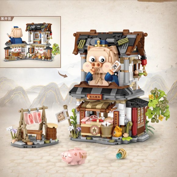 LOZ MINI Building Blocks - Pork Shop 1942 - 1105 pcs - Picture 2 of 4